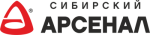 Сибирский арсенал Сибирский арсенал